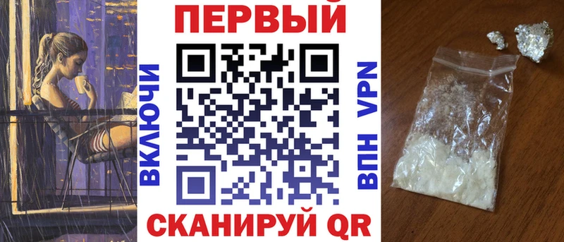 АМФ Розовый blacksprut онион Щигры хочу наркоту