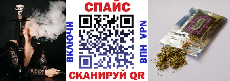 БУТИРАТ Butirat  ОМГ ОМГ ссылки  Щигры 