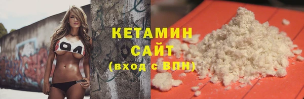 кокаин колумбия Балабаново