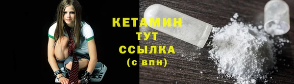 ECSTASY Арсеньев