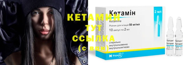кокаин колумбия Балабаново