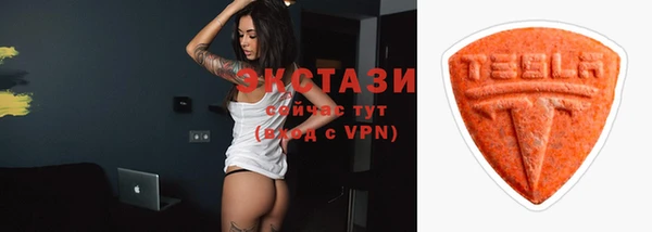 кокаин колумбия Балабаново