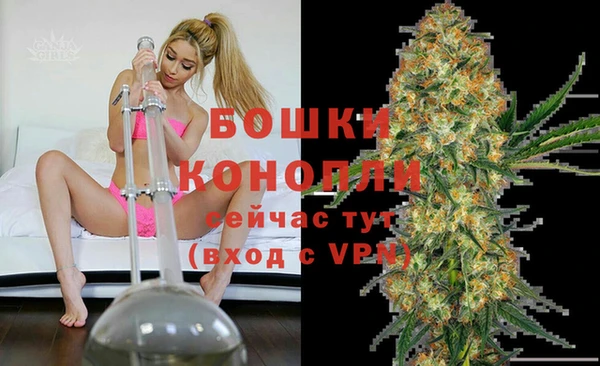 кокаин колумбия Балабаново