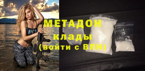 прущая мука Балахна