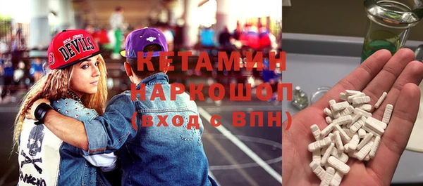 ПСИЛОЦИБИНОВЫЕ ГРИБЫ Баксан