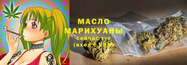 кокаин колумбия Балабаново