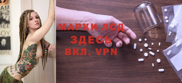 кокаин колумбия Балабаново